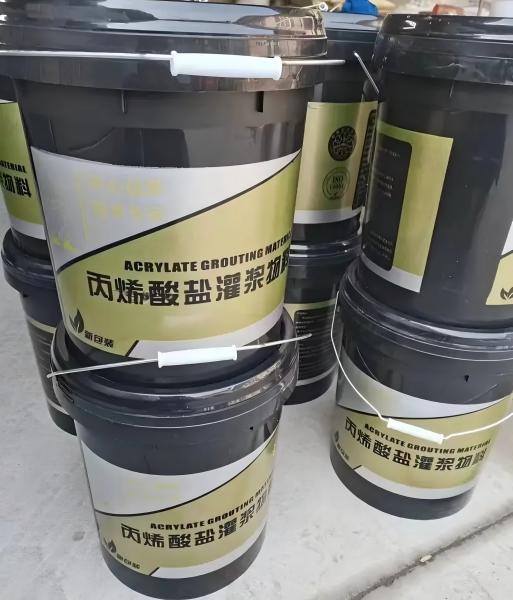 原阳丙烯酸盐灌浆料