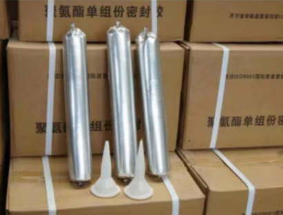 原阳聚氨酯密封胶